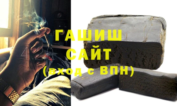 2c-b Верхний Тагил